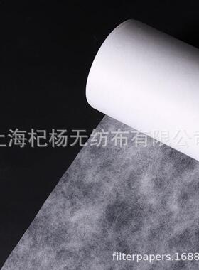 磨床加工研磨液冷却液磨削液过滤纸 压辊磨床junker磨床