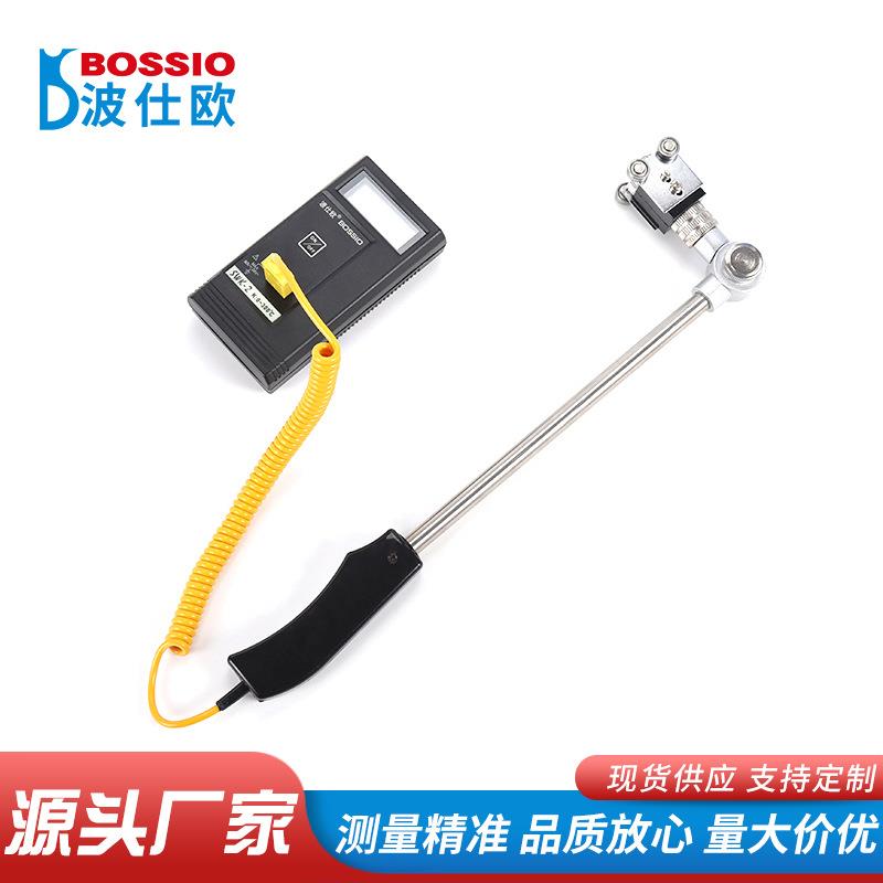 波仕欧SWK-2数字式表面温度计数显仪烟斗式活动头滚筒热电偶201B