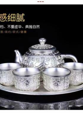 银杯碗筷工艺品摆件电镀银器套装银壶六件套可多种搭配