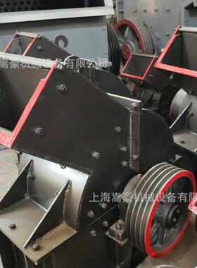 PC520*310锤式破碎机可移动式打砂机处理物料广泛性价比电动