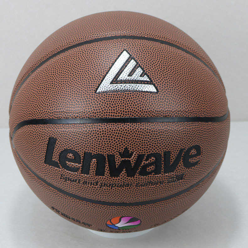 兰威LW-0780  PU7号篮球耐磨蓝球 户外室内篮球 中小学生训练