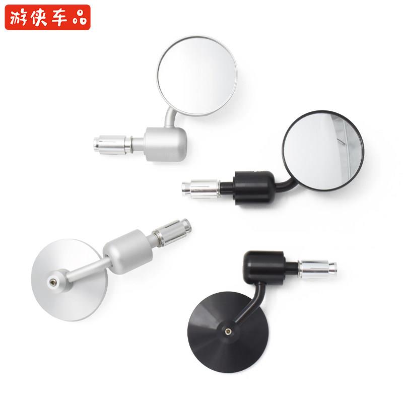 游侠.cg.gn.天俊.棍王V咖覆古机车改装CNC咖啡车把后视反光镜