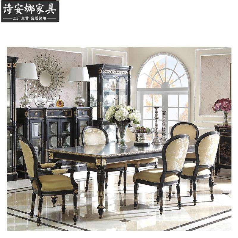 法国风凡尔赛玫瑰系列餐桌法式长方形大户型客厅餐桌台