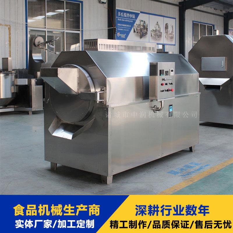 商用全自动炒货机 电磁多功能黄豆翻炒机 苦荞燕麦片膨化设备