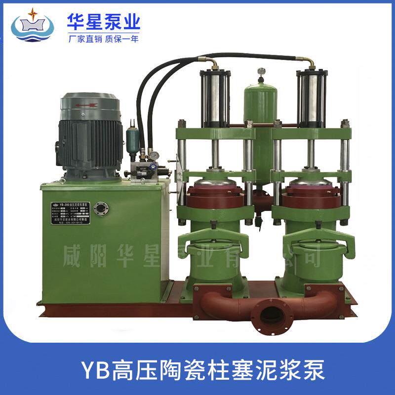 YB型板框压滤机柱塞泵厂市政污水处理河道清淤盾构污泥
