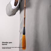 广场舞蹈表演道具大毛笔羊毫狼毫兼毫地书笔超长老竹节笔杆毛笔