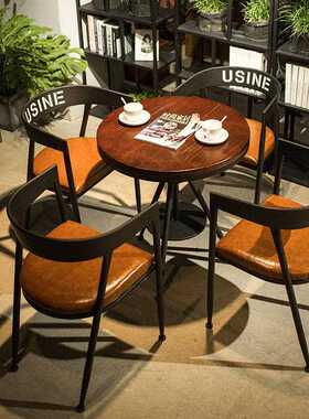 美式HZ202103复古铁艺吧桌咖厅实合木餐桌椅组甜酒品店啡小圆桌子