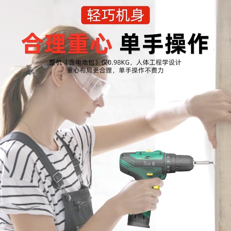 世达电钻家用手动螺丝刀