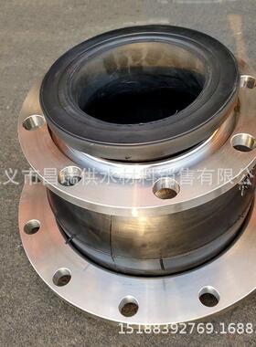 同心异径橡胶接头 KYT同心变径橡胶大小头软连接 304不锈钢法兰式