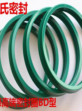 厂家BU型密封圈 50*65.1*6.1-250*280*18.2，防尘圈，O型圈