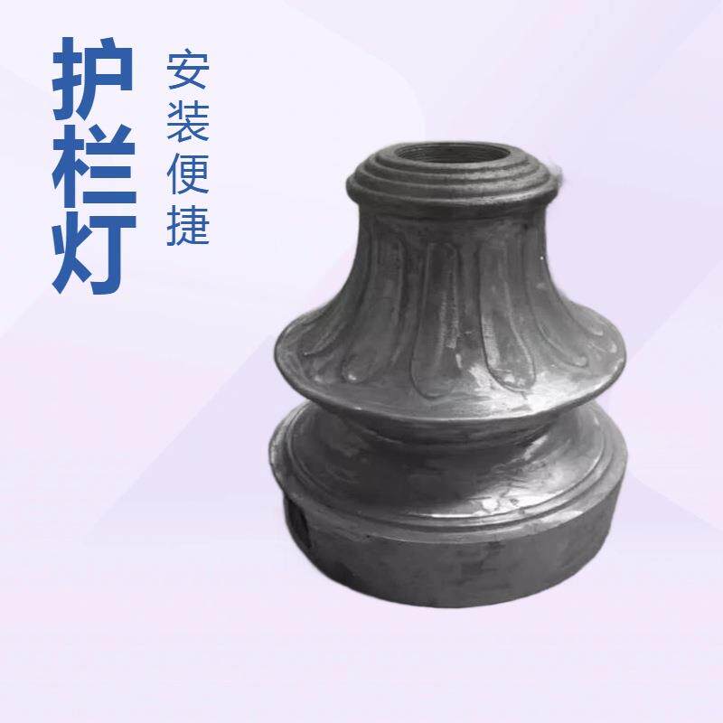 铸铁柱头铸铝底座铸铁罗马柱铸铁庭院灯罗马柱模具价格