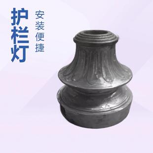 铸铁柱头 铸铝底座 铸铁罗马柱铸铁庭院灯 罗马柱模具价格