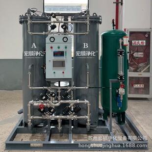 制氮机高纯度制氮设备Psa制氮机变压吸附制氮30立方纯度99.99