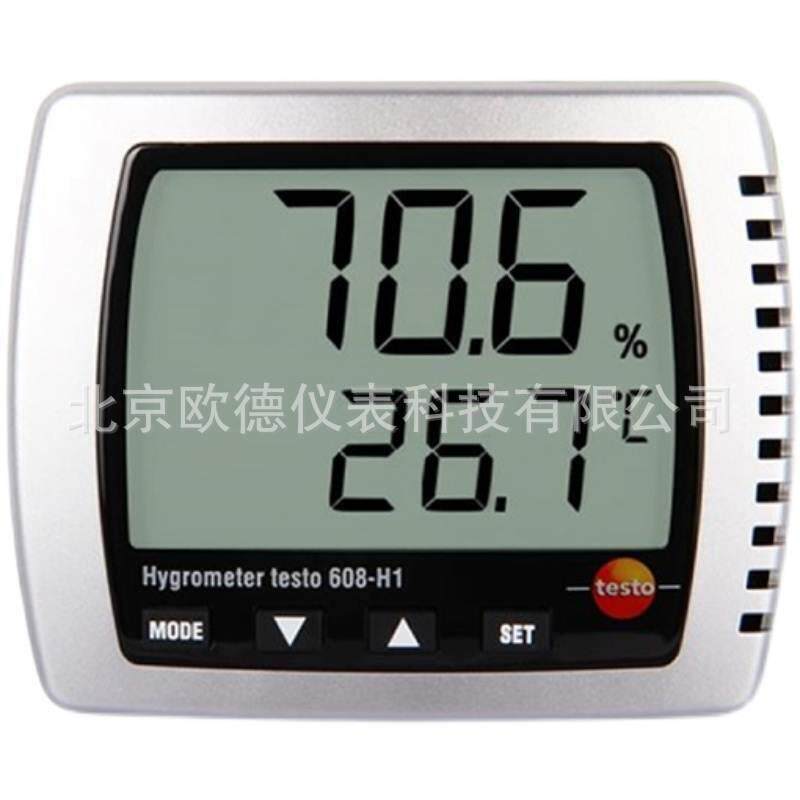 德国德图testo608-H1/H2温湿度仪电子室内温湿度仪高精度工业家用