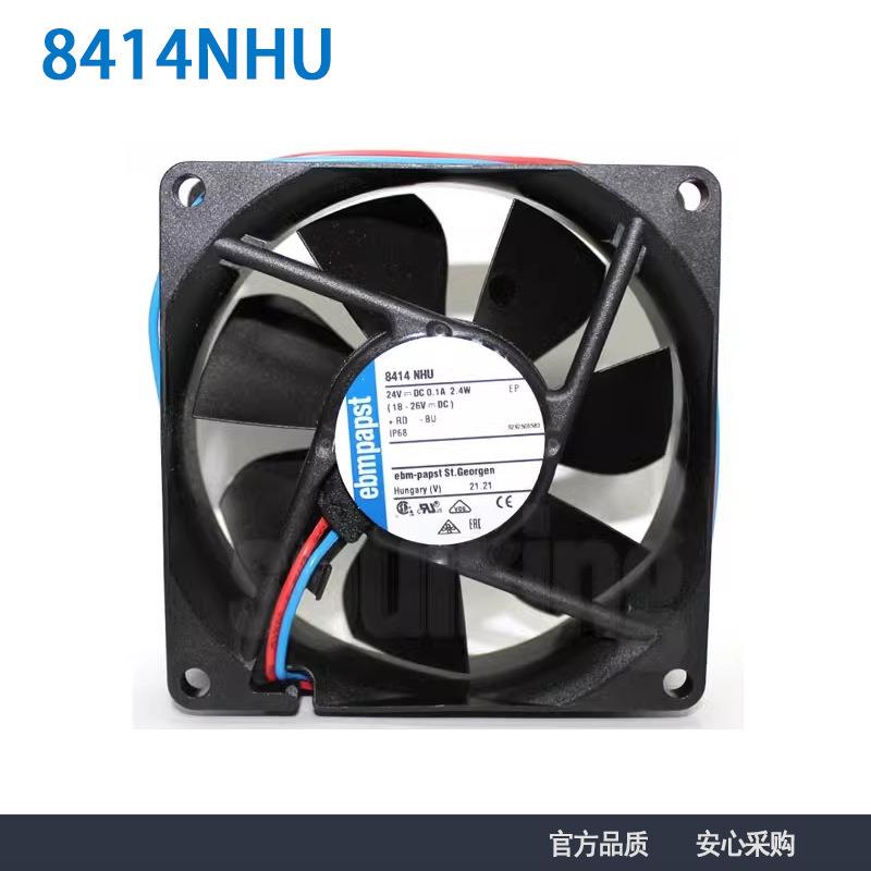 ADD热A现BKL货AA1252MB2-AT20V散12025轴流散风机机柜热风扇