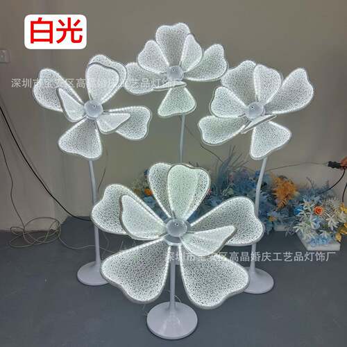 婚庆道具铁艺蕾路丝布艺发婚光牡丹花引灯礼饰牡丹花路舞台背景布