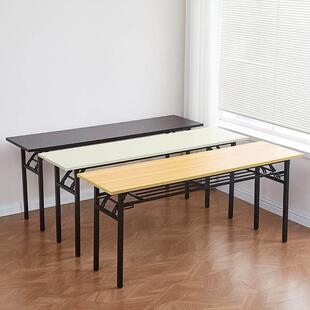 简易折叠桌子培训桌长方形户外可携式学习书桌会议长条桌餐桌可折