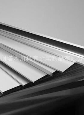 镁锂合金薄板线切割LZ91 la103z科研实验超轻镁合金箔材材料加工