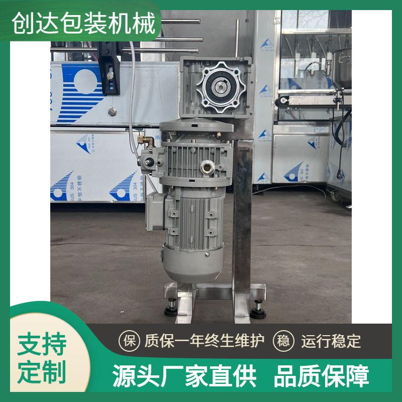 青州创达灌装设备配件输送线调速动力头并线动力头可定制