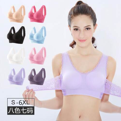 Front Cross Side Buckle Sports Bra Large Lace Edge Running