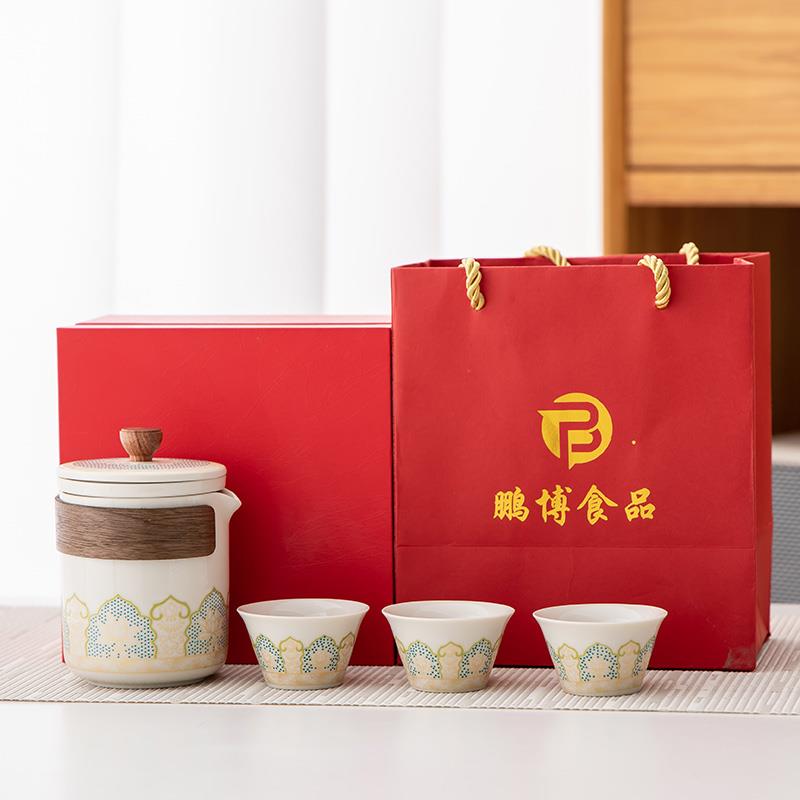 功夫茶具套装快客杯一壶三杯旅行礼盒装陶瓷2025新款商务礼品定制
