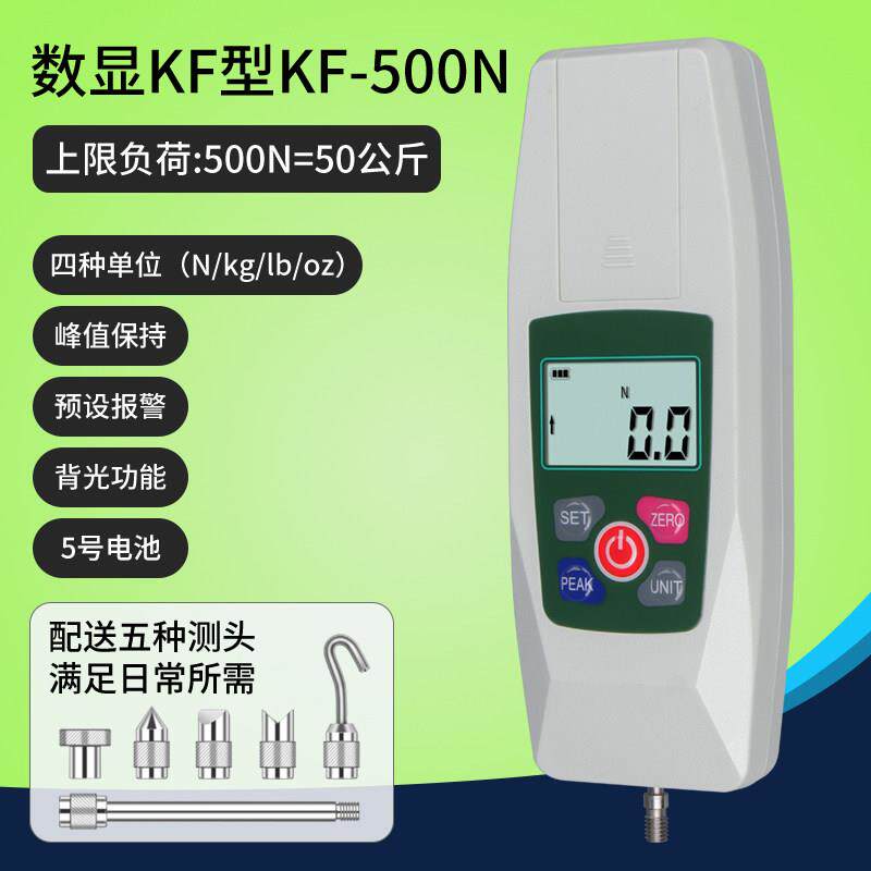 高档测禾木数显推拉力式计测试仪指针弹簧机测力计拉力计压力试验
