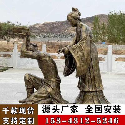 玻璃钢仿铜校园人物雕塑定制铸铜历史名人雕像读书教学胸像摆件