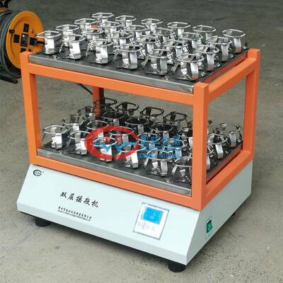 TS-3222大容量双层摇瓶机实验室智能数显调速敞开式双层摇床