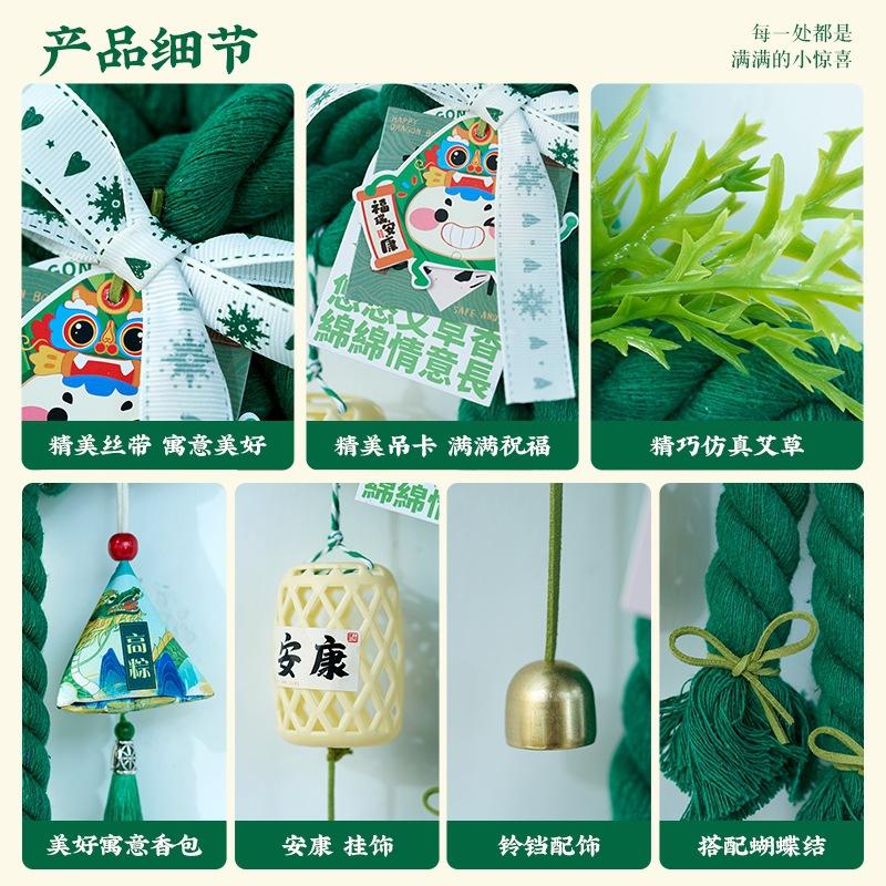 红色中国结挂件入户门福字2025新款万字结门把手小号手工新年装饰