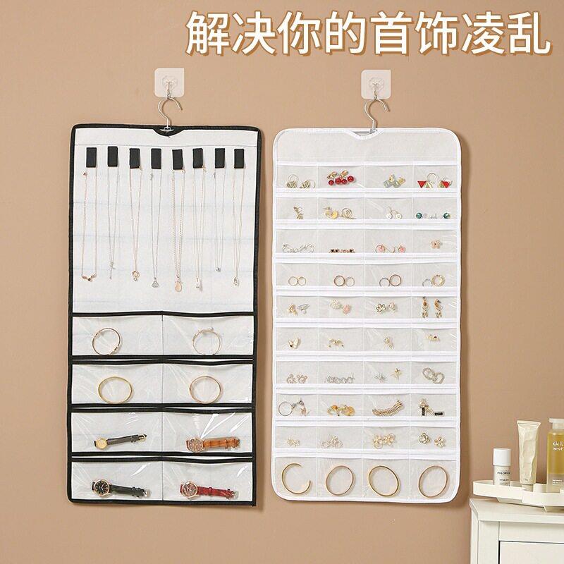 首饰收纳挂袋挂式发卡眼镜收纳整理挂袋门后悬挂多格饰品收纳神器