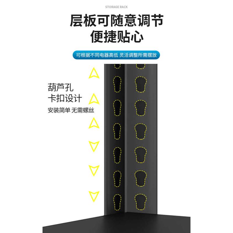家用货架置物架多层落地仓库阳台储藏室杂物间包邮超市钢制收纳架