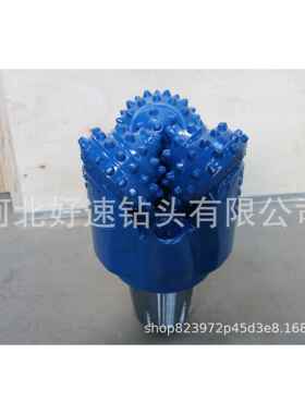 三牙轮钻头，222mm镶齿三牙轮钻头iadc537厂家供应