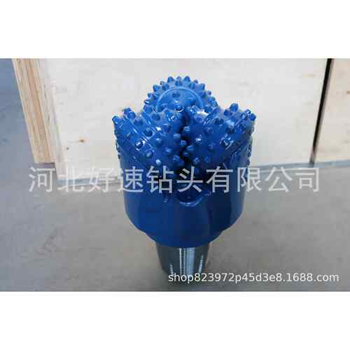 供应镶齿三牙轮钻头8 3/4英寸(222mm)橡胶密封轴承三牙轮钻头