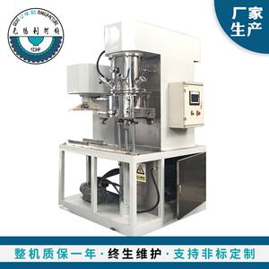 硅胶搅拌设备汽车密封胶胶黏剂行星支持非标变频混合新能源