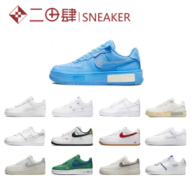  Nike Air Force 1 Low AF1 板鞋 珍珠 皇家蓝 黑DQ0231-100