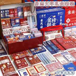 送给小学生一年级入学开学少先队员的入队礼物女生男孩仪式纪念品