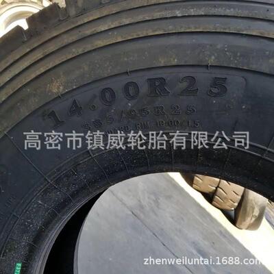 全钢吊车07花纹 越野车轮胎 385/95R25