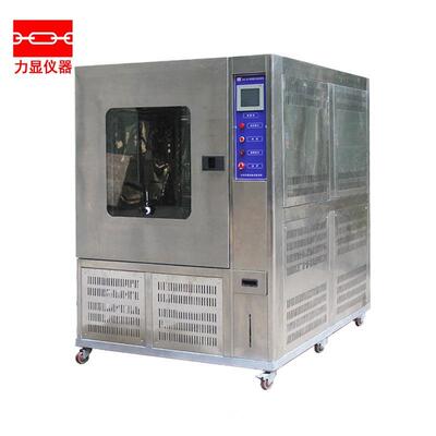 厂家直销耐水试验机规格多样全国供应淋雨试验箱雨淋测试机现货