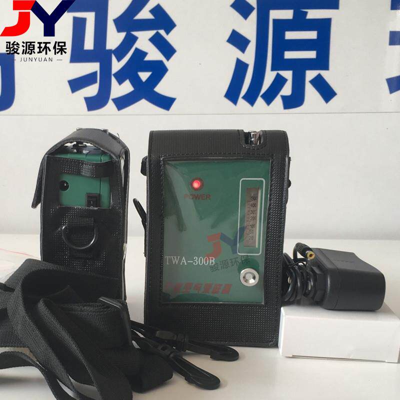 TWA-300B个体空气采样器/20~500ml/min空气采样器