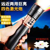 跨境爆款 户外手电筒强光镭射炮大功率长续航多功能充电四色工作
