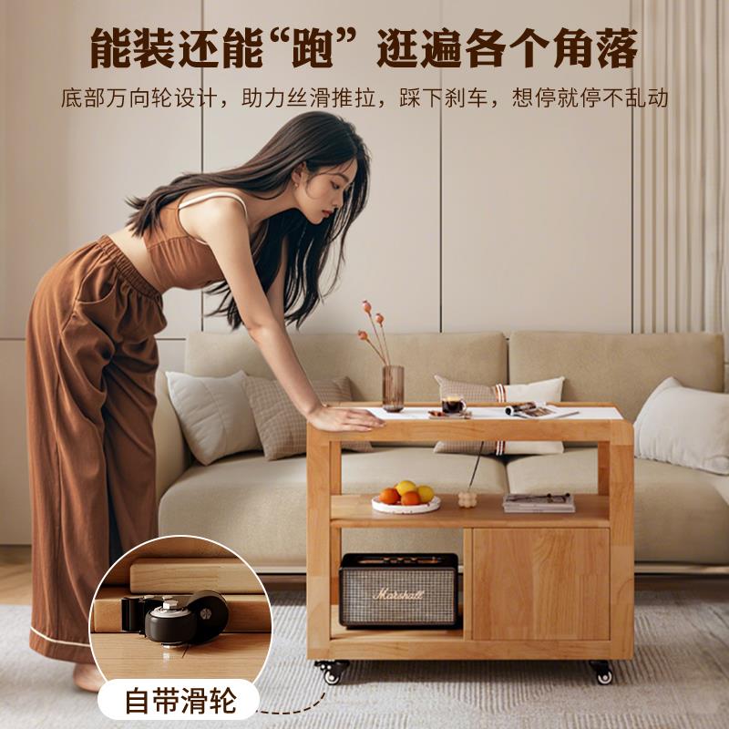 实木家用储物收纳沙发多功能可移动岩板床头柜茶几简约轻奢置物
