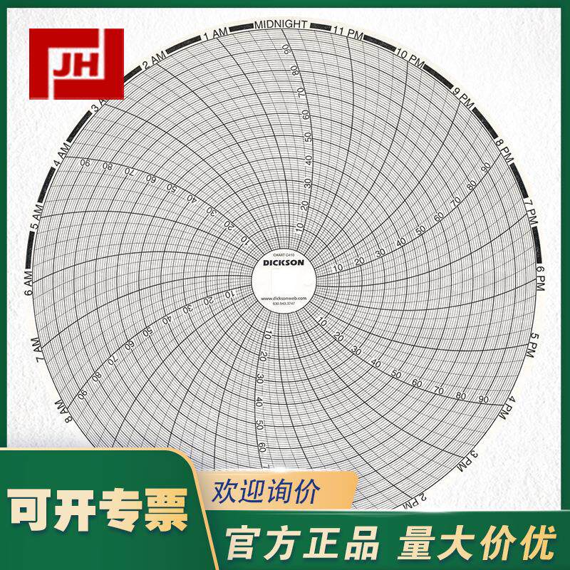 C410圆盘温湿度记录纸C308 C320 C301 C311 C307C302C309