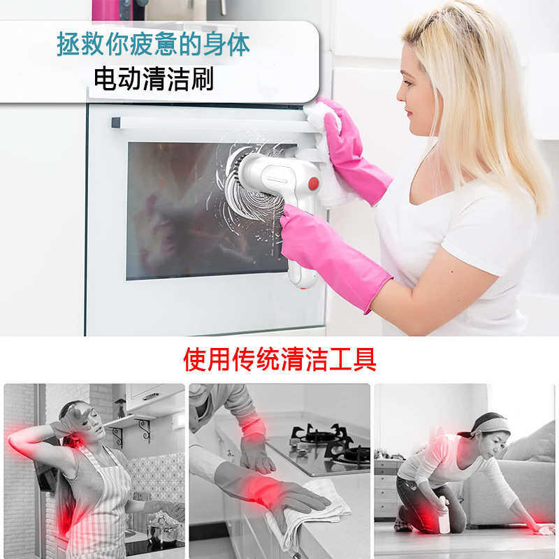 便携式短手柄清洁刷可清洁浴室墙地板厨房厕所的多场景电动清洁刷,家庭/个人清洁工具,钢丝球/钢丝刷,淘宝优惠券,粉丝福利购,淘宝优惠卷