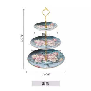 高档复古轻奢甜品台果盘ins风陶瓷展示架家用婚礼点心聚餐茶点盘