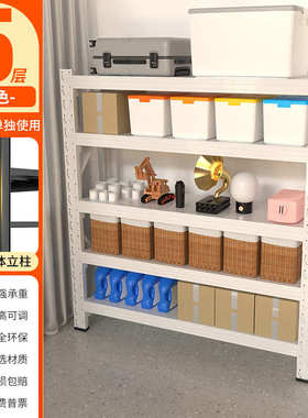 白色置物架多层家用阳台地下室储物架轻型中型仓储货架展示架批发