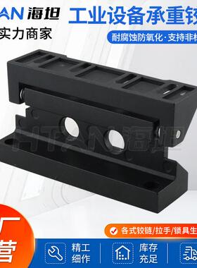 SK2-002B重型合页烤箱铰链恒温箱活页自动化设备重型铰链