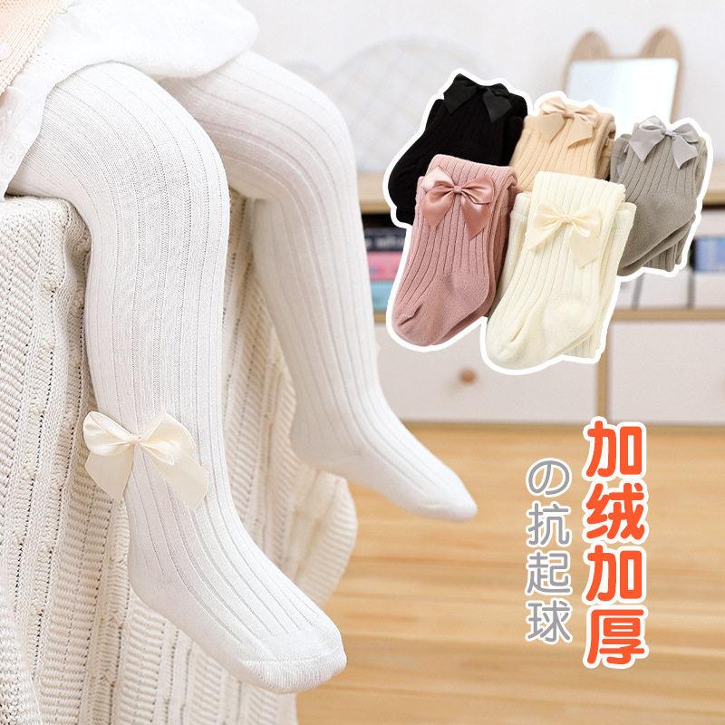 女童加绒连裤袜日系蝴蝶结设计舒适透气 婴儿纯棉春秋打底