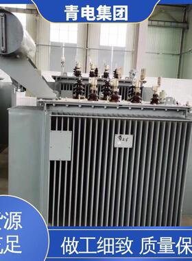 青电变压器厂 SZ20- 6300 25000 63000KVA/110kv油浸式主变压器