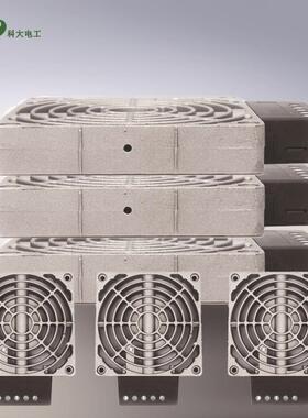 出口型HV031-300W机柜防潮加热器小型风机加热器电加热器