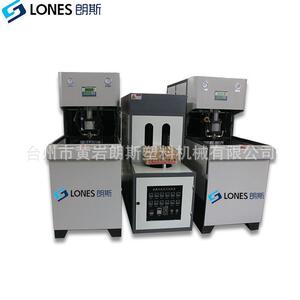 厂家直销LS-B20L半自动吹瓶机油桶吹瓶机纯净水桶吹塑机